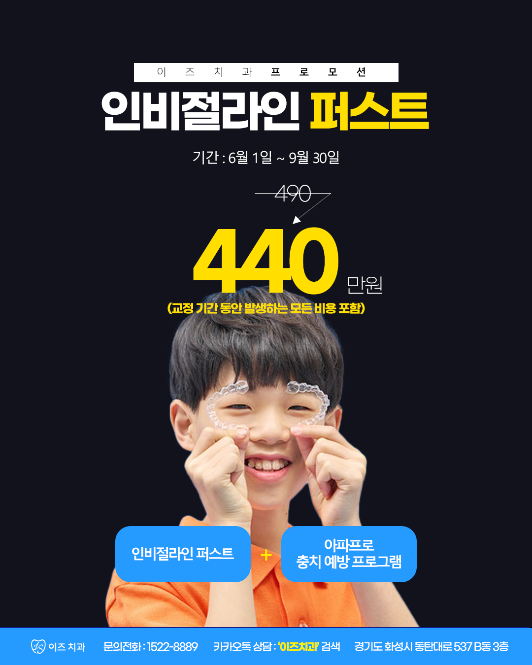 7bc0b6bcbcff2ec2cb69a716efe47b1b_1748829111_616.png